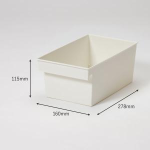 収納ボックス シンプルボックス ワイド ホワイ...の詳細画像1