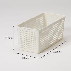 収納バスケット メッシュバスケット スリム ホ...の詳細画像1