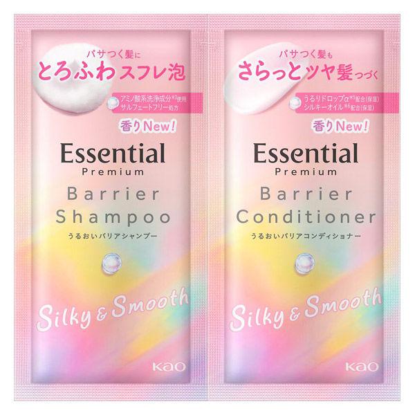 エッセンシャル プレミアム バリアシャンプー＆コンディショナー シルキー ピロー 各15ml サシェ...