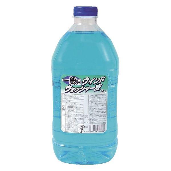 ジョイフル ウィンドウォッシャー液 一般用 2L＜PET＞ J-78 1個