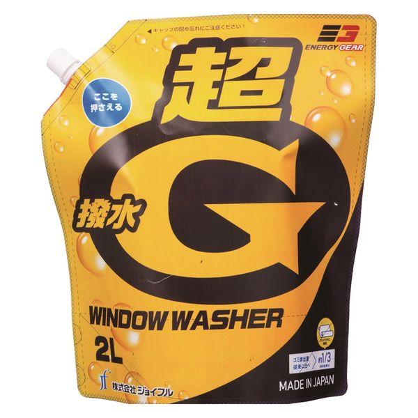 ジョイフル 超撥水Gウォッシャー 2L JF-010 1個
