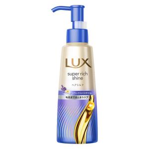 【アウトレット】ラックス(LUX) スーパーリッチシャイン リラックスナイトケア まとまりヘアミルク 100ml ユニリーバ
