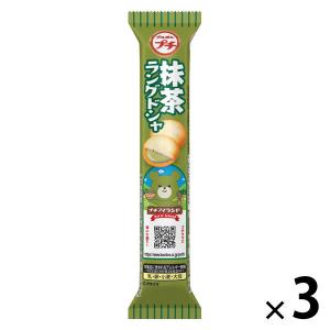 プチ　抹茶ラングドシャ　40ｇ 1セット（1個×3）