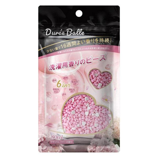 Dure’e Balle デュリボール 洗濯用香りのビーズ ナチュラルフラワー 80mL 1個 香り...