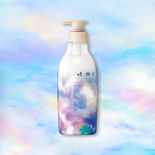 プラストゥモロー　ブライトトリートメント 470ml ファイントゥデイ