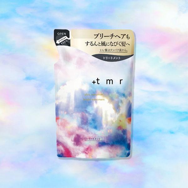 プラストゥモロー　ブライトトリートメント　つめかえ用 400g ファイントゥデイ