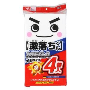 激落ちくん MEGA メガサイズ メラミンスポンジ 洗剤不使用 キッチンスポンジ 1パック（4個入）レック