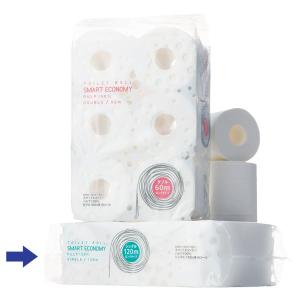 トイレットペーパー オリジナルトイレットロール...の詳細画像3