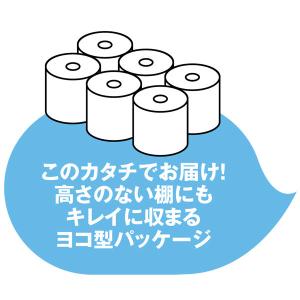 トイレットペーパー オリジナルトイレットロール...の詳細画像4