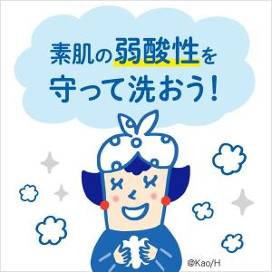 ビオレu 泡ハンドソープ やさしい金木犀の香り...の詳細画像4