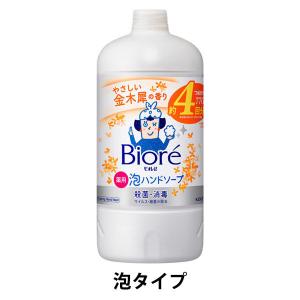 ビオレu 泡ハンドソープ やさしい金木犀の香り 詰替770mL 1個 【泡タイプ】 花王