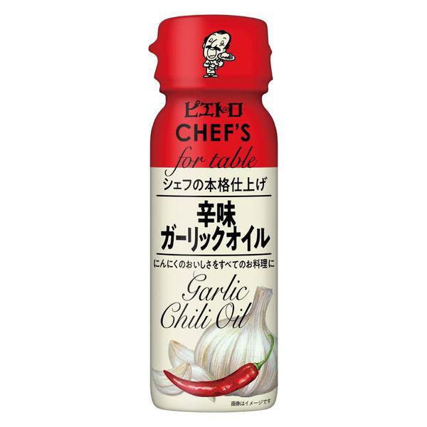 【ワゴンセール】ピエトロ CHEF’S 辛味ガーリックオイル90g 1個 日清オイリオ（わけあり品）