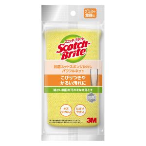スリーエム(3M)スコッチブライト 抗菌ネット...の詳細画像1
