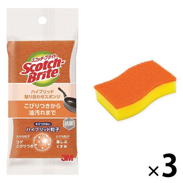 スリーエム（3M）スコッチブライト ハイブリッド貼り合わせスポンジ 抗菌 キッチン 食器 オレンジ ...