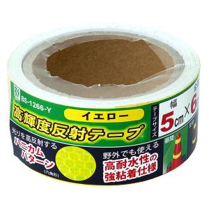 豊光 高輝度反射テープ 50mm×6m イエロー BS-1266-Y 1個