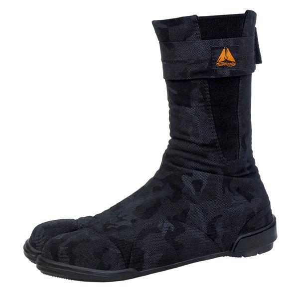 【アウトレット】莊快堂 ツインフーブス・安全足袋 25.5cm TH-350F 1足