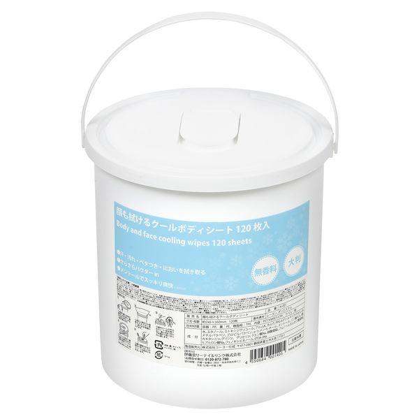 伊藤忠リーテイルリンク 顔も拭けるクールボディシート バケツタイプ　本体 IKー001 1個（120...