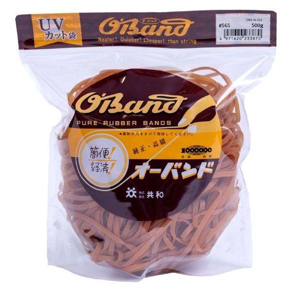 共和 オーバンド透明袋 500g　#565 GRAーNー015 1袋