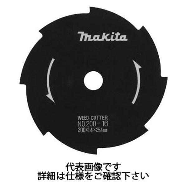 マキタ A-00701/刈払機・草刈機用替刃 230 8枚刃 A-00701 1個
