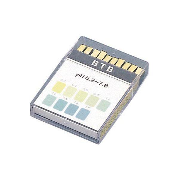 アドバンテック東洋 pH試験紙 ブックタイプ BTB ブロムチモールブルー 31380055 1箱(...