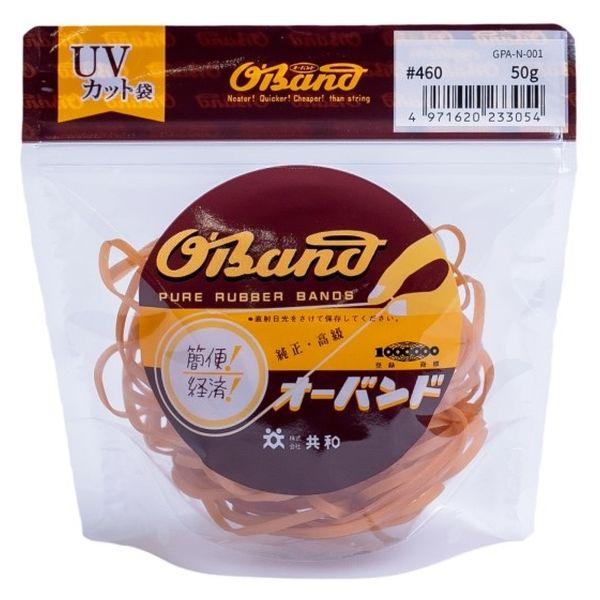 【輪ゴム】 共和 オーバンド透明袋 50g GPA-N-001 #460 アメ 1袋