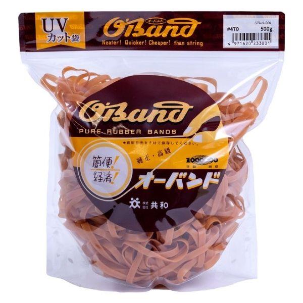 【輪ゴム】 共和 オーバンド透明袋 500g GPA-N-008 #470 アメ 1袋