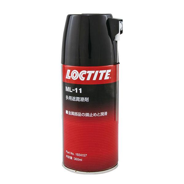 ヘンケルジャパン ロックタイト LOCTITE 浸透潤滑剤 ML-11 360ml 1924157 ...