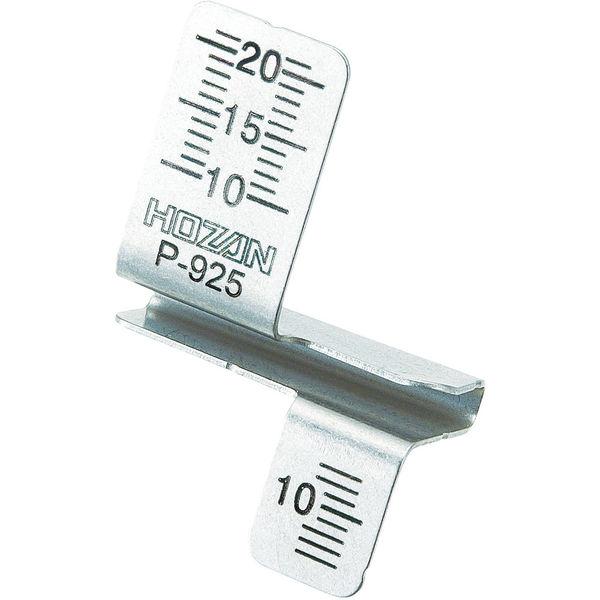 ホーザン 合格ゲージ P-925 1個