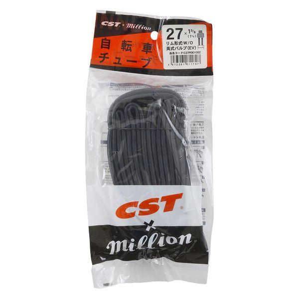 サギサカ チューブ27X1 3/8 ヘッター付 61179 1個