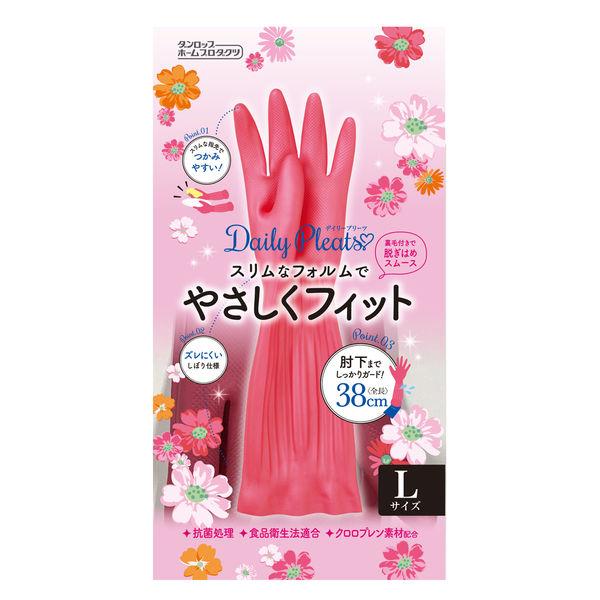 【天然ゴム手袋】 ダンロップホームプロダクツ デイリープリーツ 8099 L 1双