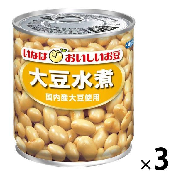 缶詰 いなば食品 大豆水煮 国産大豆使用 290g 1セット（3缶）