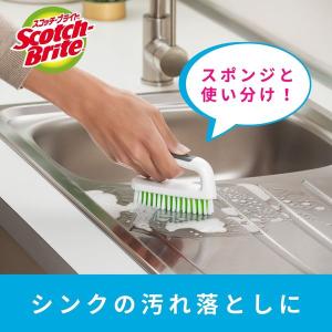 スリーエム(3M)スコッチブライト キッチン用...の詳細画像5