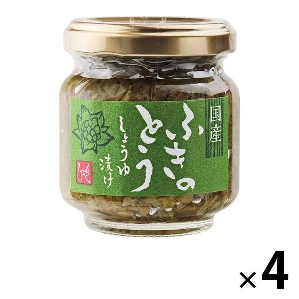 カルディコーヒーファーム もへじ 国産ふきのとうしょうゆ漬け 100g 1セット（4個）