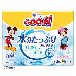 グーン 肌にやさしいおしりふき 詰め替え 1パッ...の商品画像