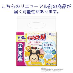 グーン 水分たっぷりおしりふき 1セット(1パ...の詳細画像2