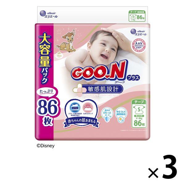 グーンプラス おむつ テープ Sサイズ（4〜8kg）1セット（1パック74枚入×4）敏感肌にやわらかタッチ