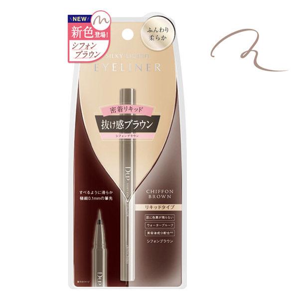 D.U.P（ディーアップ） シルキーリキッドアイライナーWP シフォンブラウン 1個