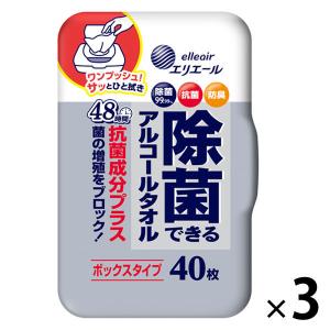 【セール】ウェットティッシュ エリエール 除菌できるアルコールタオル 抗菌成分プラスボックス 本体 40枚入 3個 大王製紙