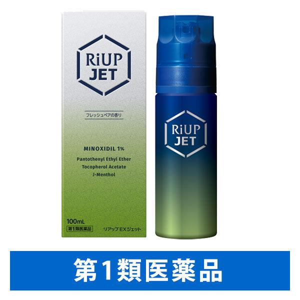 【アウトレット】【使用期限間近：2027年5月】リアップＥＸジェット 100mL 大正製薬 壮年性脱...