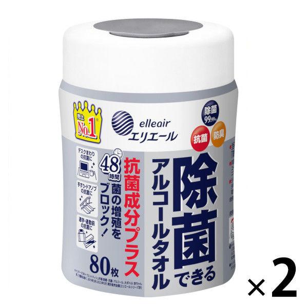 ウェットティッシュ アルコール エリエール 除菌できるアルコールタオル 抗菌成分プラス 本体 80枚...