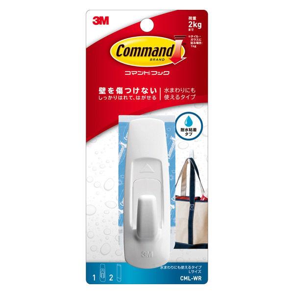3M 貼ってはがせる 粘着 フック Lサイズ コマンドTM 水まわりにも使える耐水タイプ 荷重2kg...