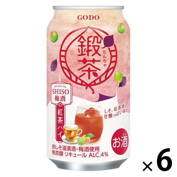 チューハイ 合同酒精 鍛茶 鍛高譚 たんたかたん しそ SHISO梅酒の紅茶ハイ 缶 350ml 6...