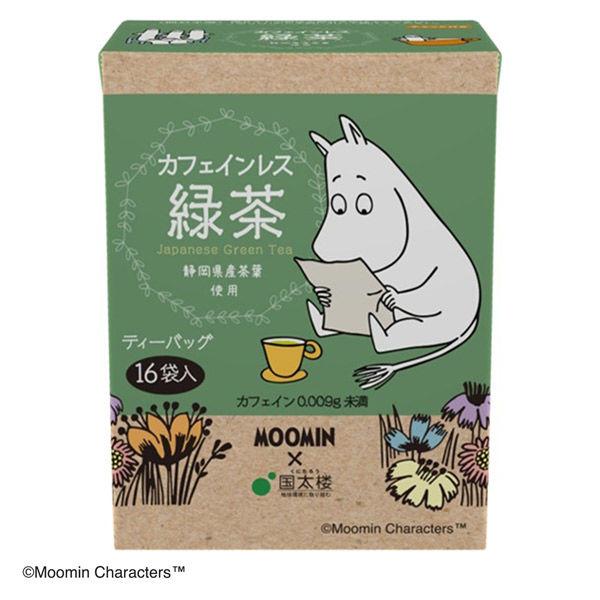 国太楼 ムーミン カフェインレス緑茶 三角ティーバッグ 1個（16バッグ入）