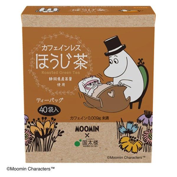 国太楼 ムーミン カフェインレスほうじ茶 三角ティーバッグ 1個（40バッグ入）