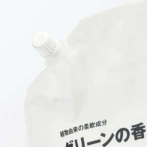 無印良品 植物由来の柔軟成分 グリーンの香り柔...の詳細画像2