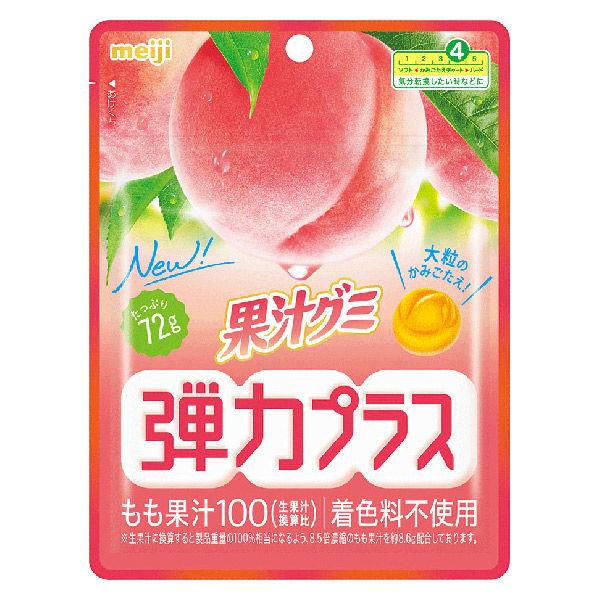 グミ 食べきりサイズ 果汁グミ　弾力プラス　もも 1個
