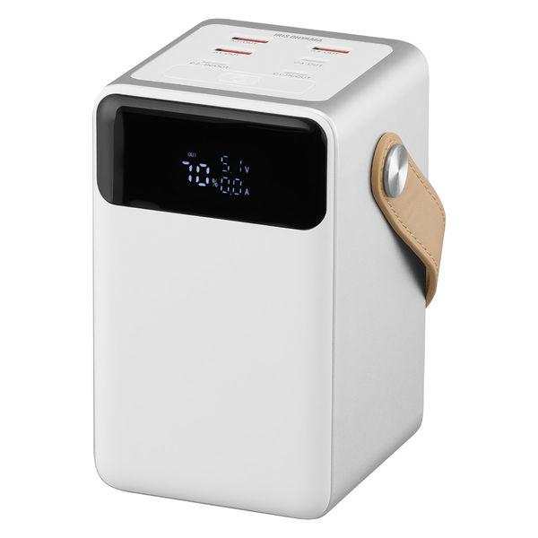 アイリスオーヤマ バッテリーステーション ミニ モバイルバッテリー 充電器 IBT-A32100-W...