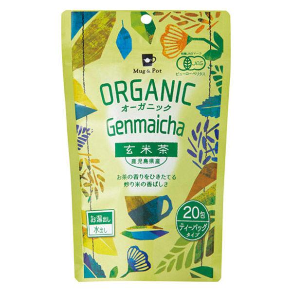 Tokyo Tea Trading Mug＆Pot オーガニック 玄米茶 1個（20バッグ入）