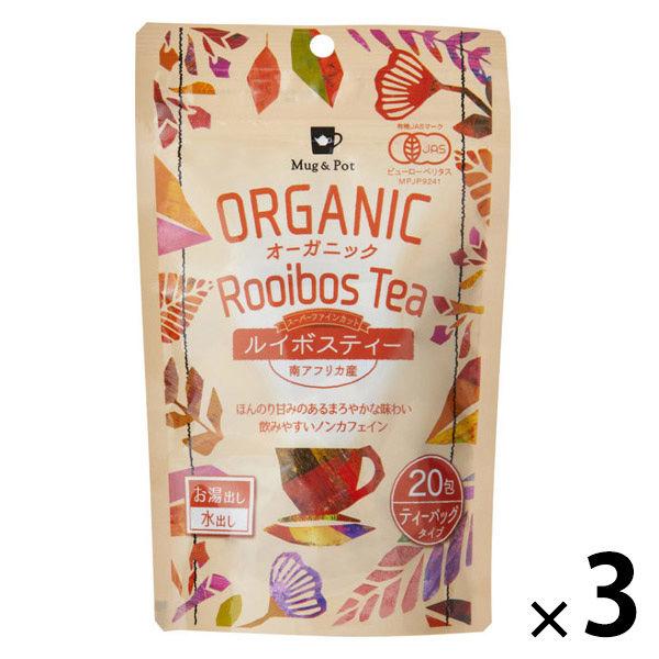 Tokyo Tea Trading Mug＆Pot オーガニックルイボスティー 1セット（20バッグ...