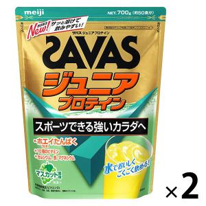 SAVAS(ザバス) ジュニアプロテイン マスカ...の商品画像